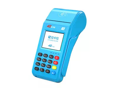 嘉鱼拉卡拉传统大POS机